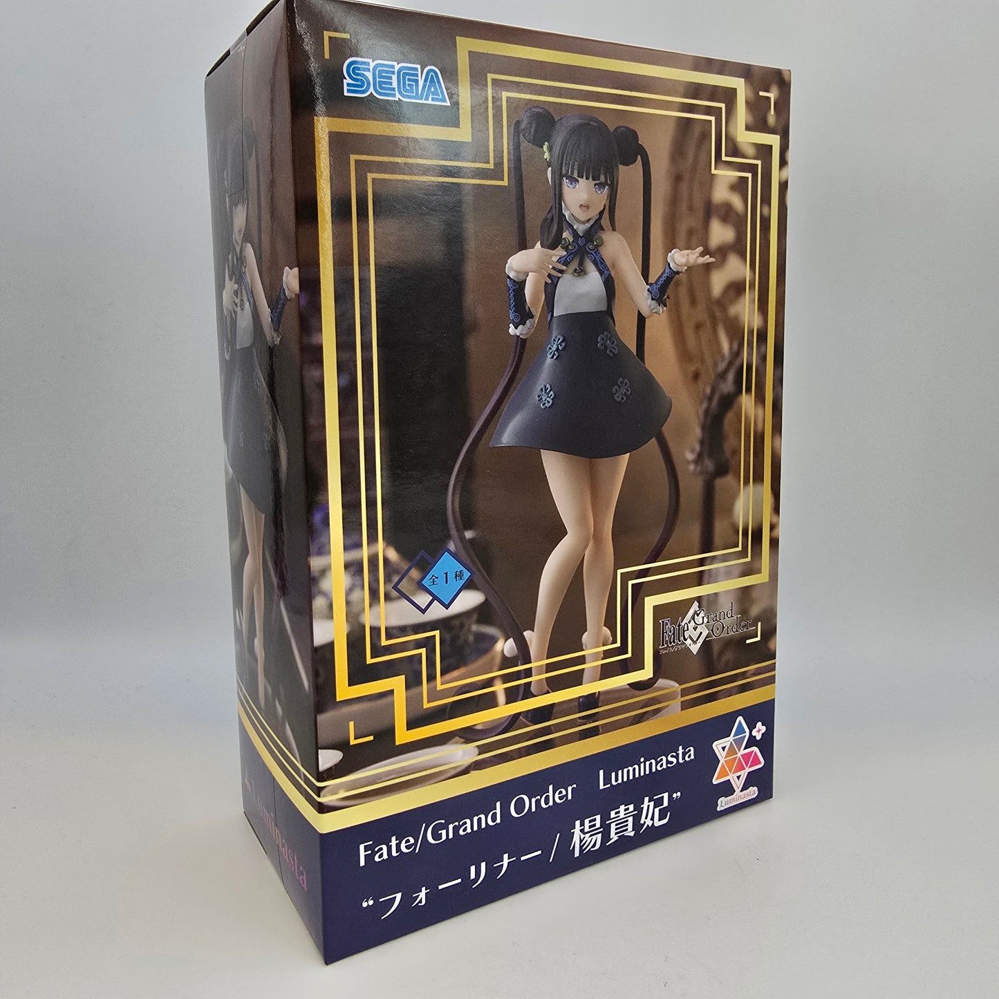 Fate / Grand Order Foreigner / Yang Guifei (re-run) 20cm