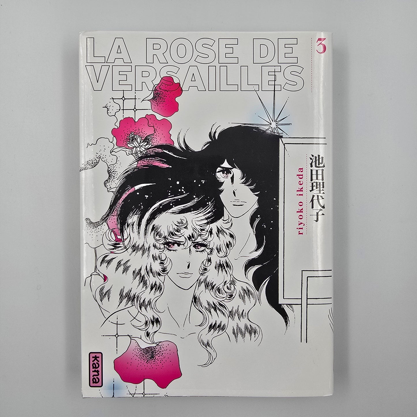 La rose de Versailles - Manga