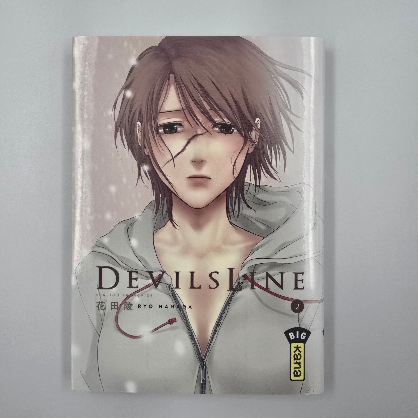 Devils Line - Manga