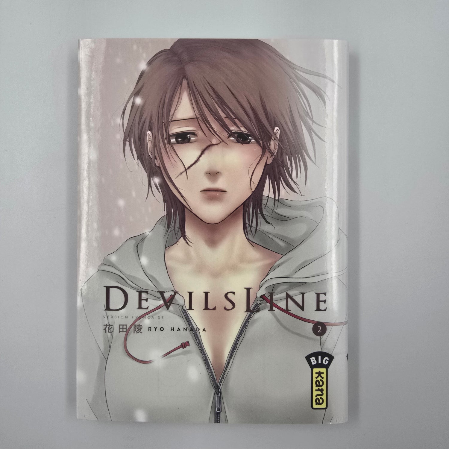 Devils Line - Manga