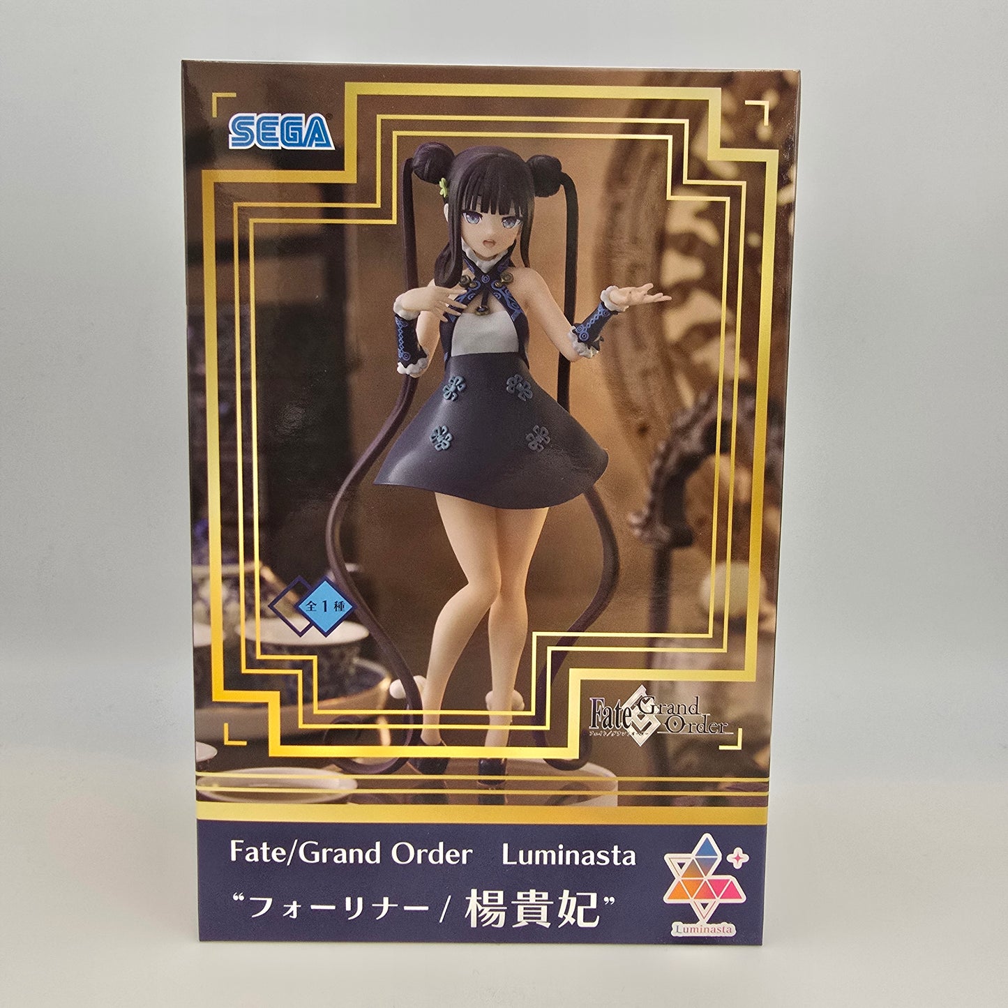 Fate / Grand Order Foreigner / Yang Guifei (re-run) 20cm