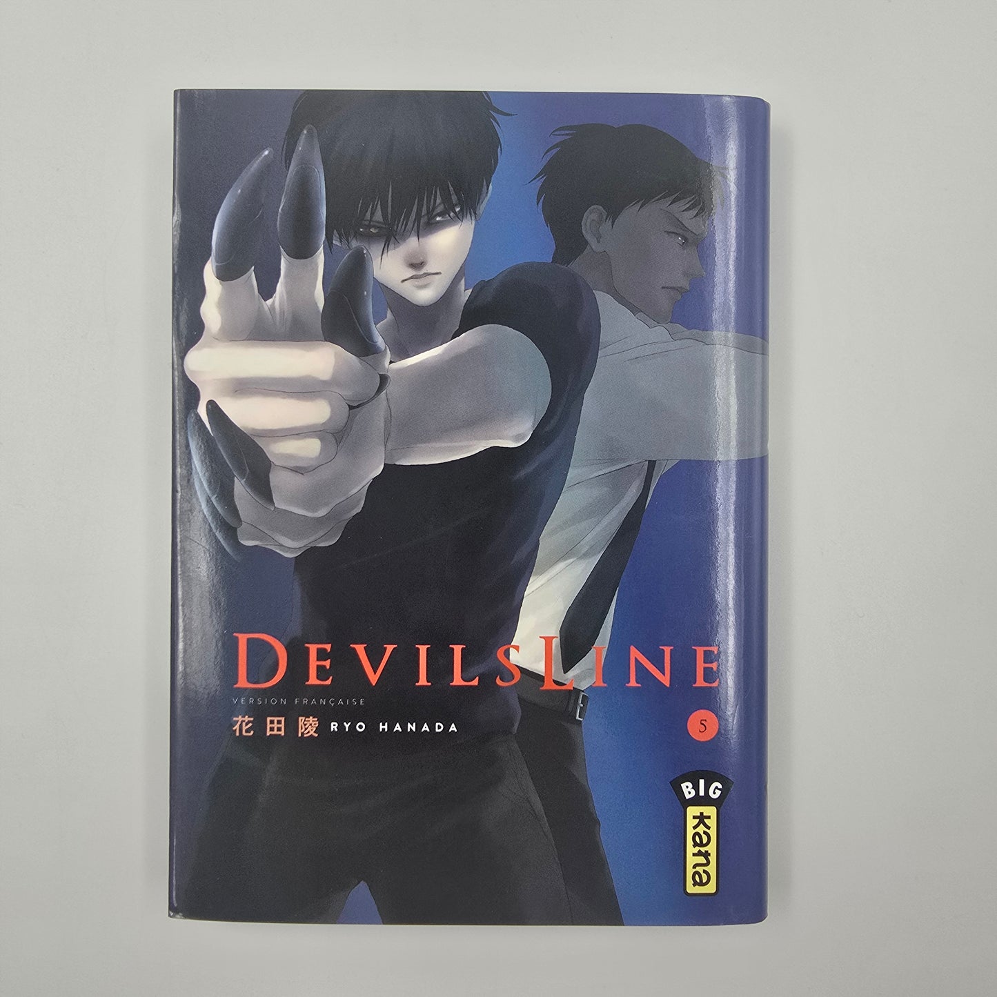 Devils Line - Manga