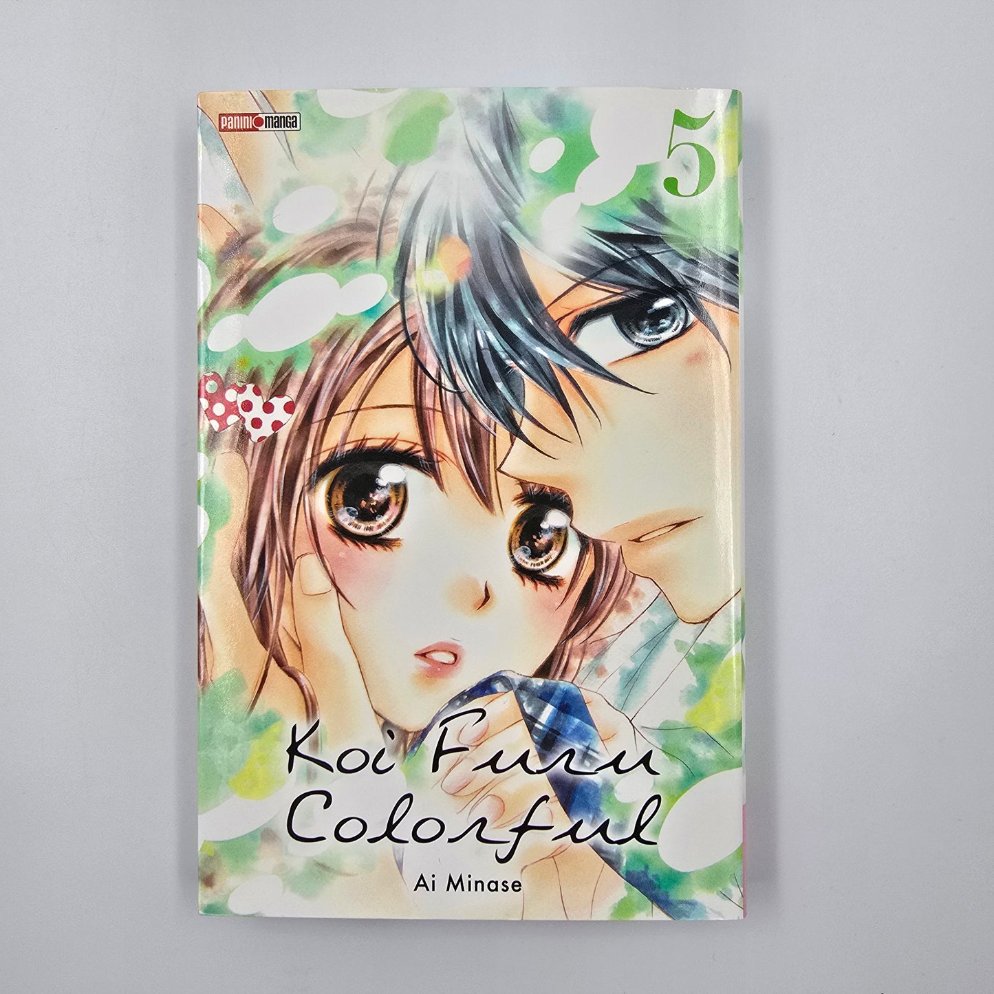Koi Furu Colorful - Manga