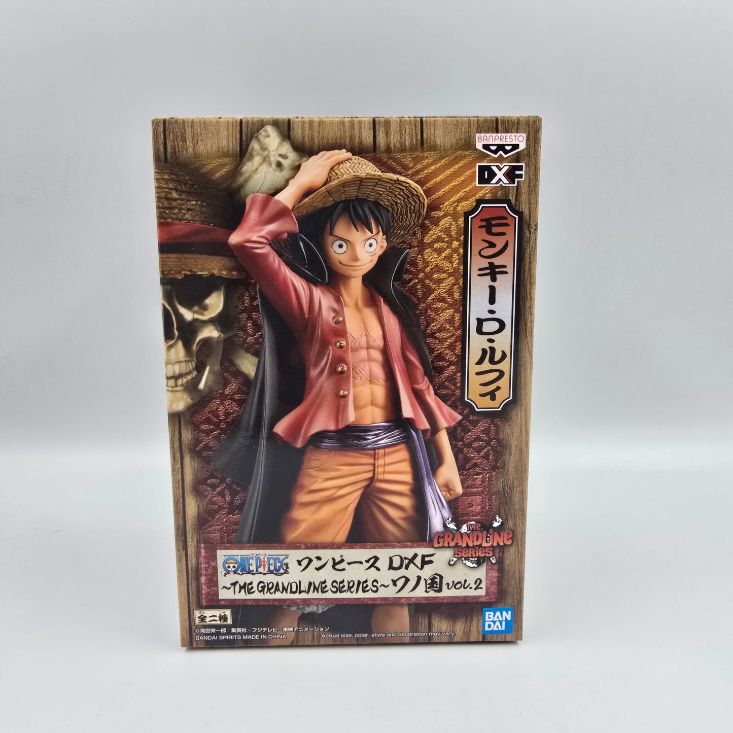Monkey D. Luffy - One Piece - DXF the Grandline Serie - Wanokuni vol.2