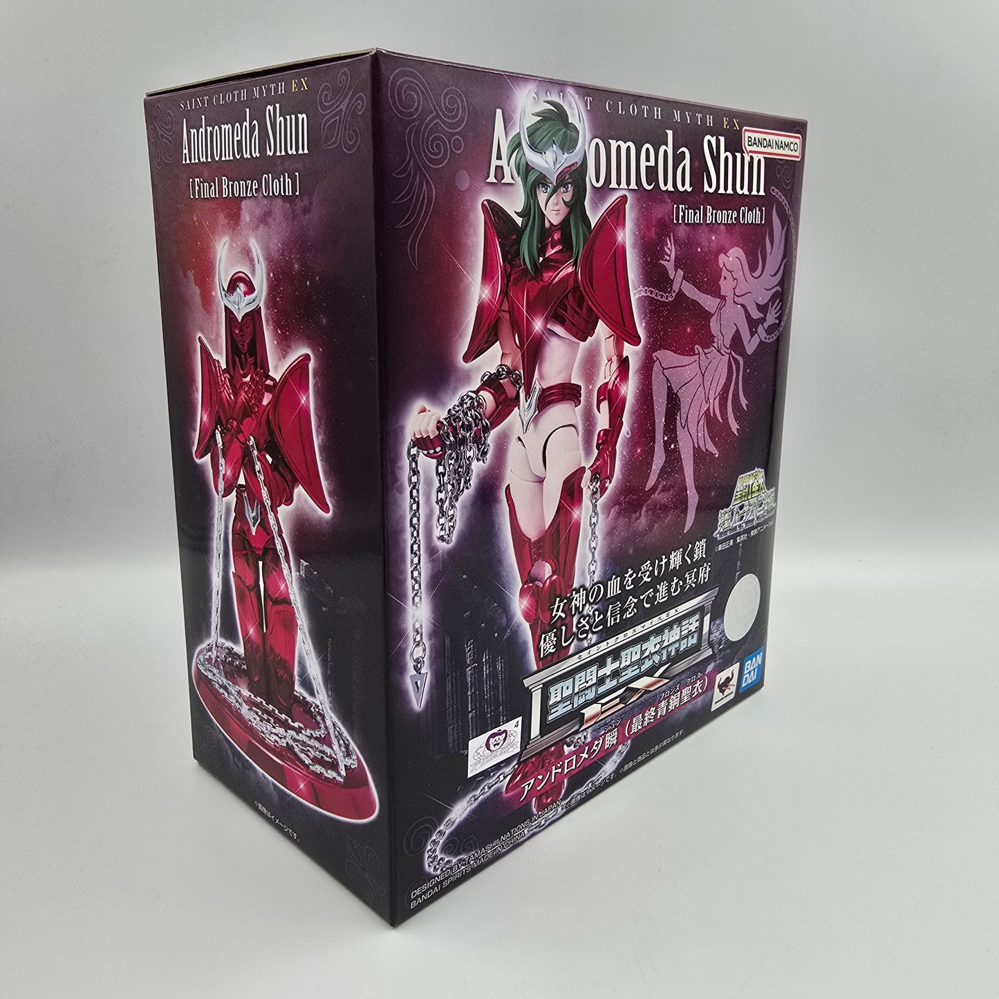 Shun Andromède V3 - Saint Seiya - Myth Cloth Ex