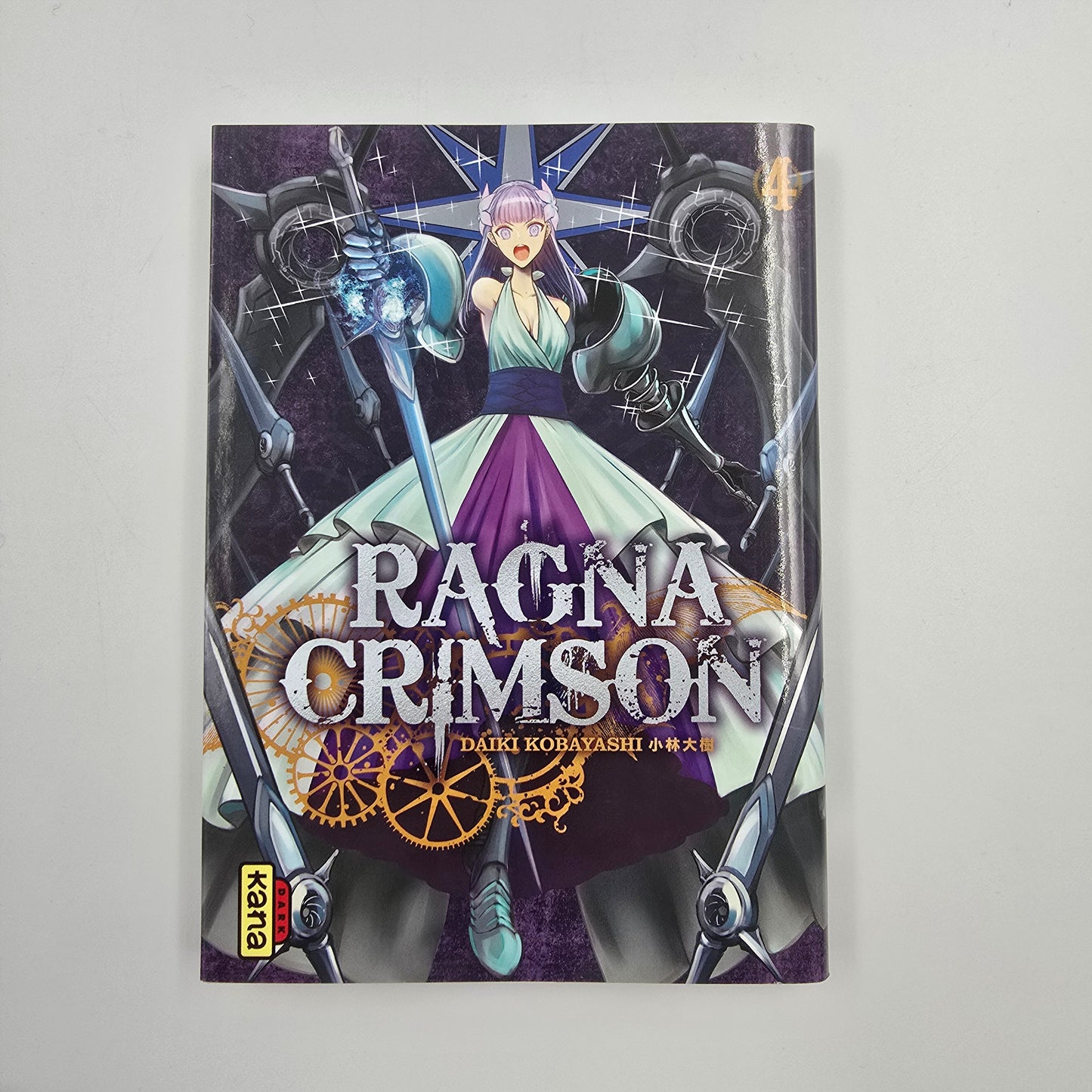 Ragna Crimson - Manga
