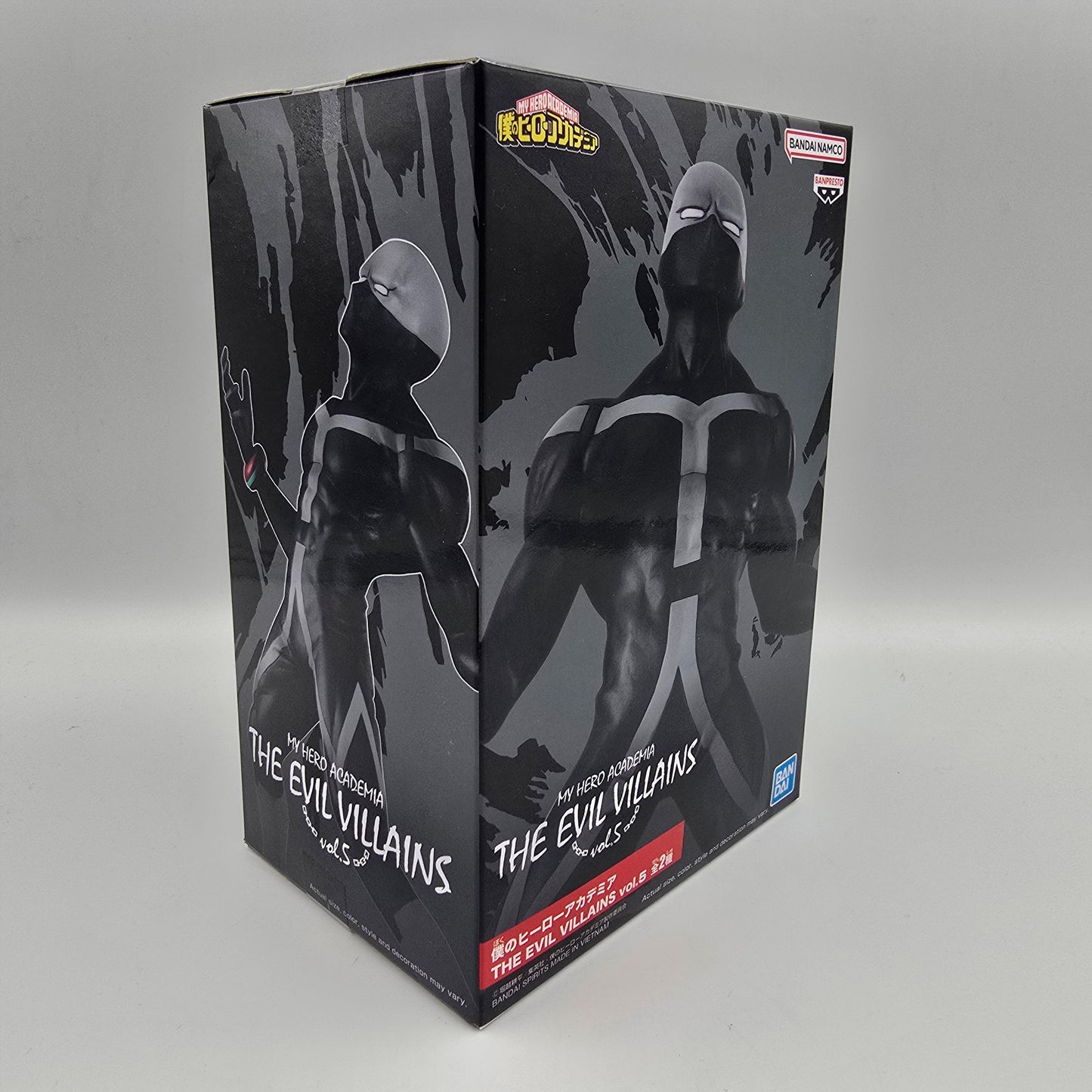 Twice - My Hero Academia - The Evil Villains Vol. 5