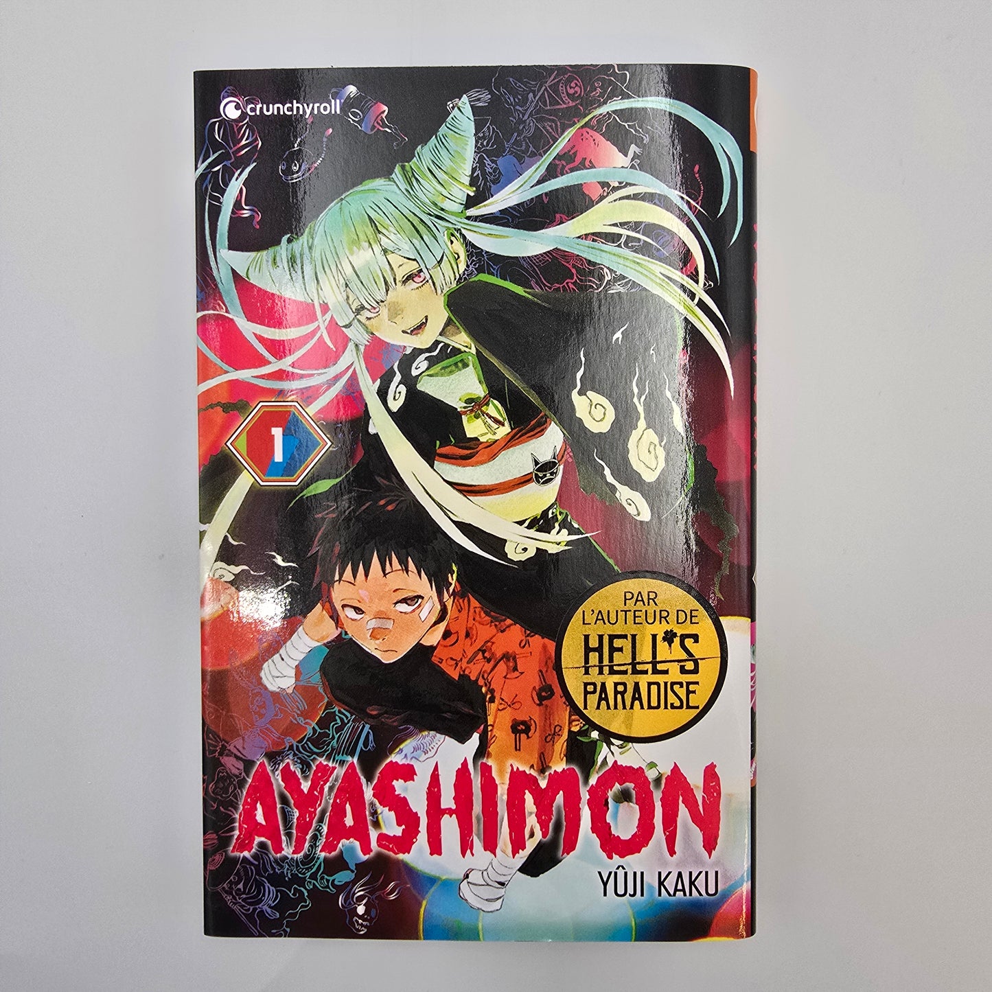 Ayashimon - Manga