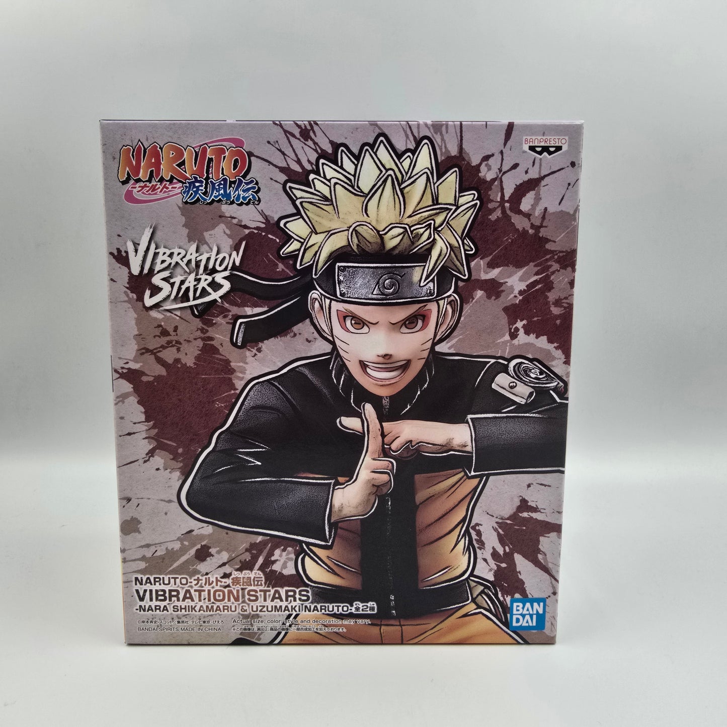 Naruto Shippuden - Vibration Stars