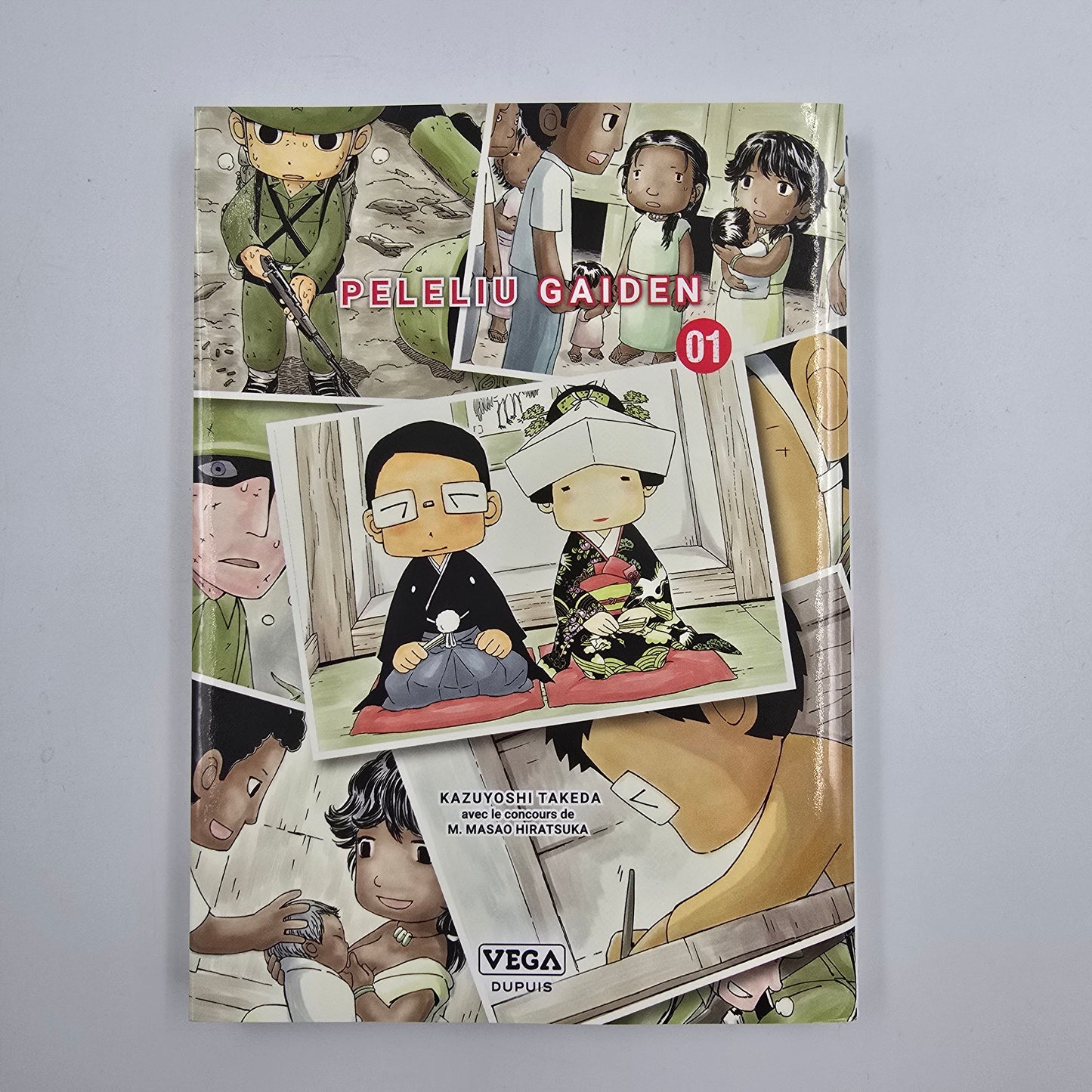 Peleliu Gaiden. Tome 1