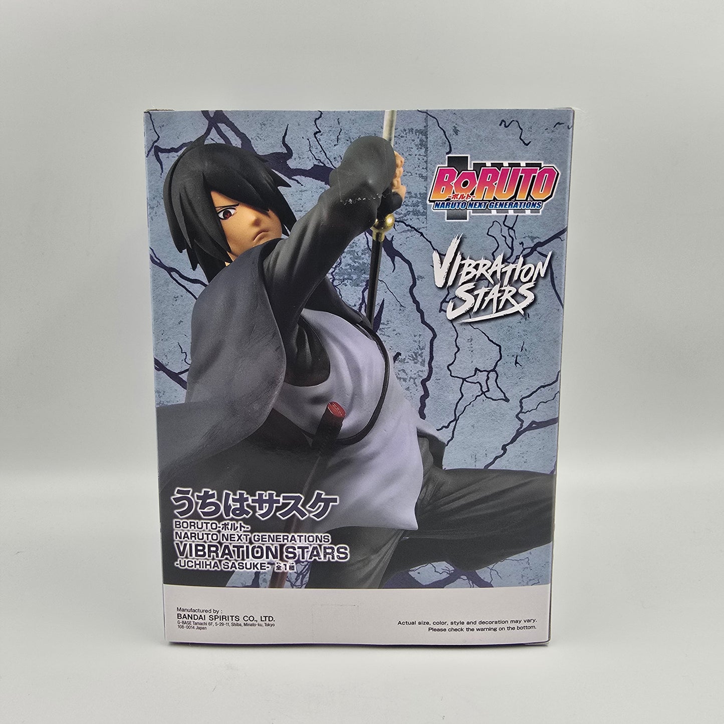 Sasuke Uchiha - Boruto - Vibration Stars