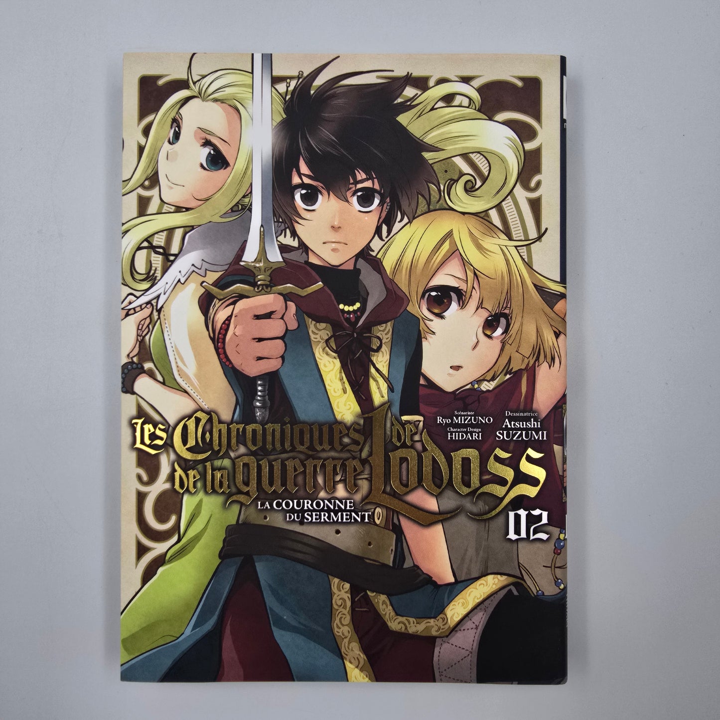 Les chroniques de la guerre de Lodoss : la couronne du serment - Manga