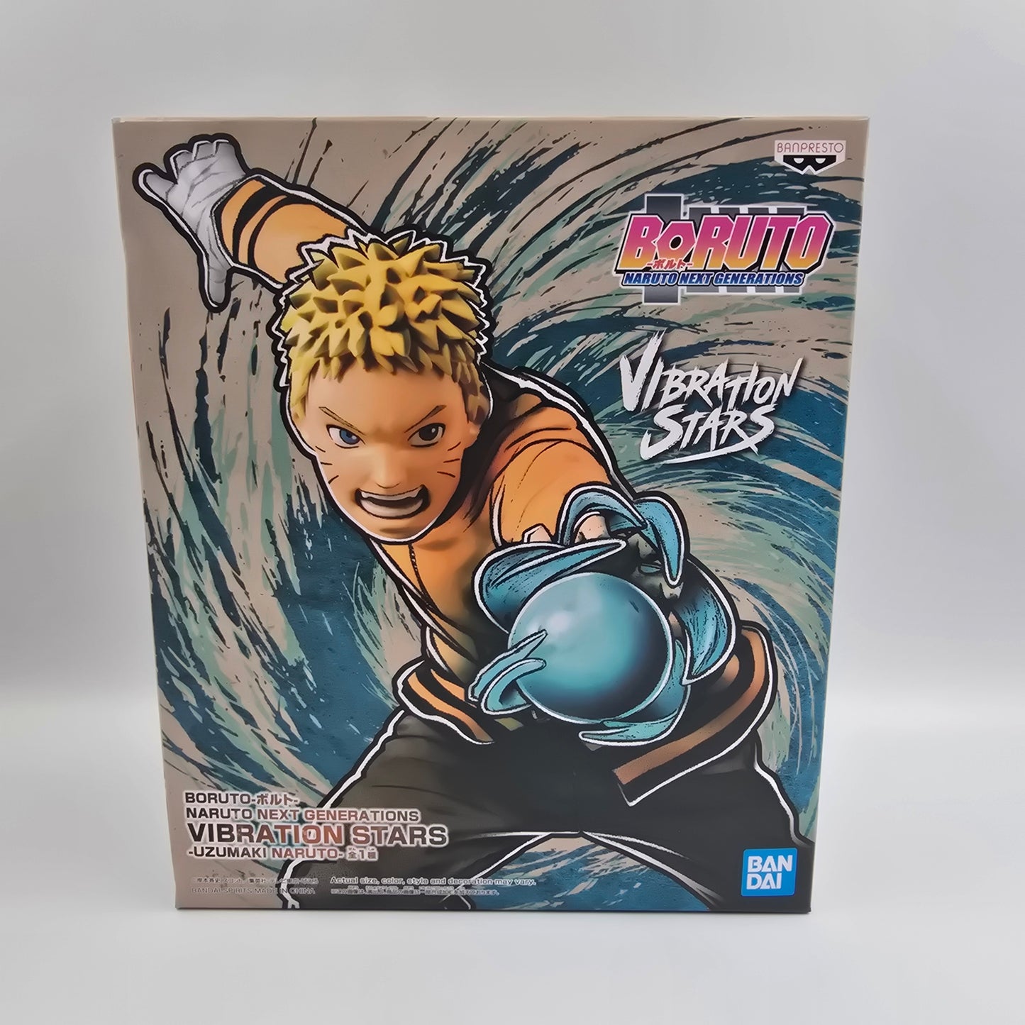 Naruto Uzumaki - Boruto - Vibration Stars