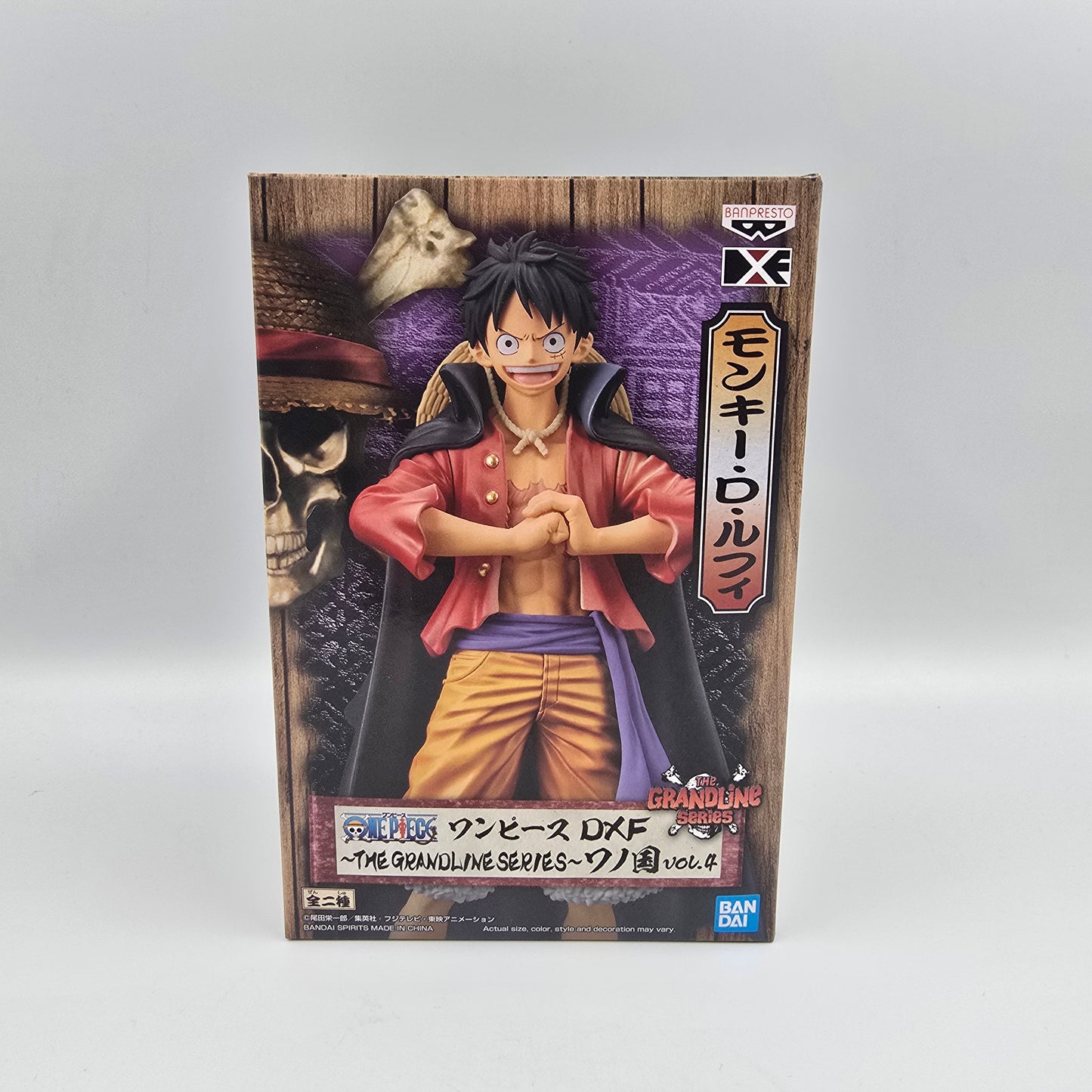 Monkey D. Luffy - DXF The Grandline Series Wa No Kuni - One Piece - Vol. 4