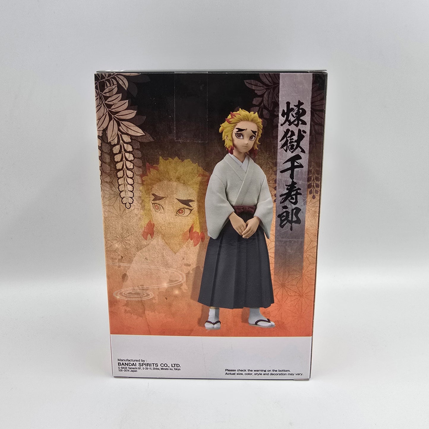 Senjuro Rengoku - Kimetsu no Yaiba - Vol. 25