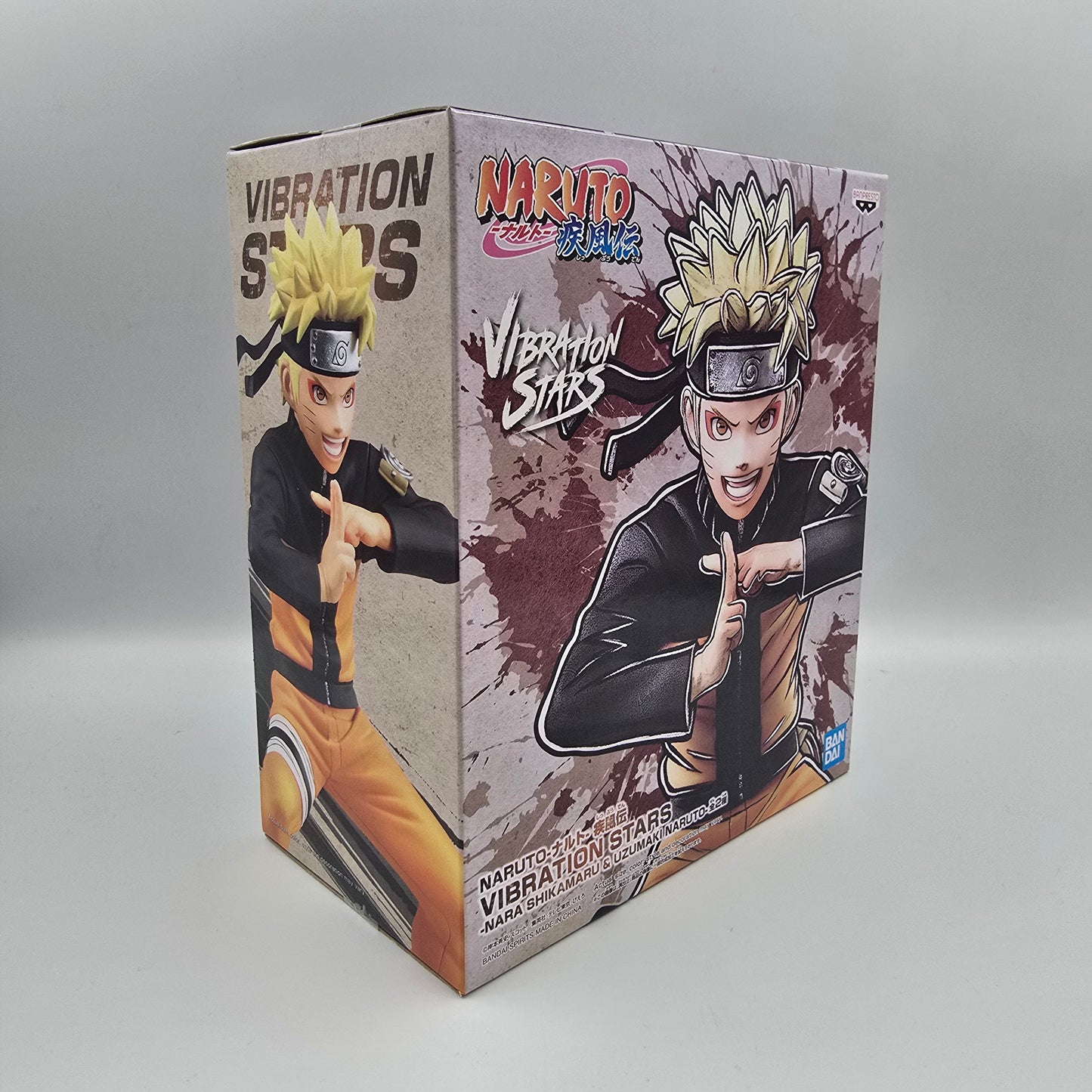 Naruto Shippuden - Vibration Stars