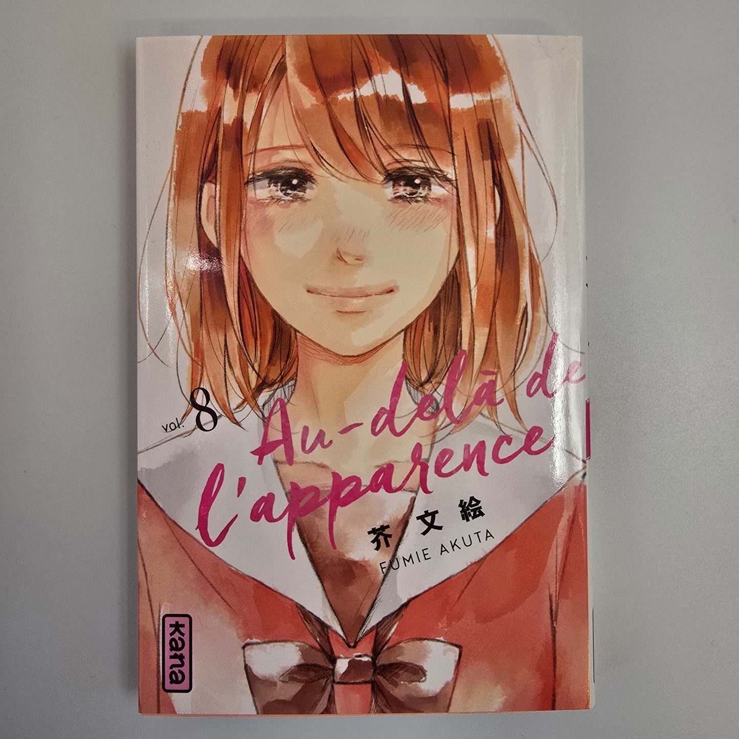 Au-delà de l'apparence - Manga