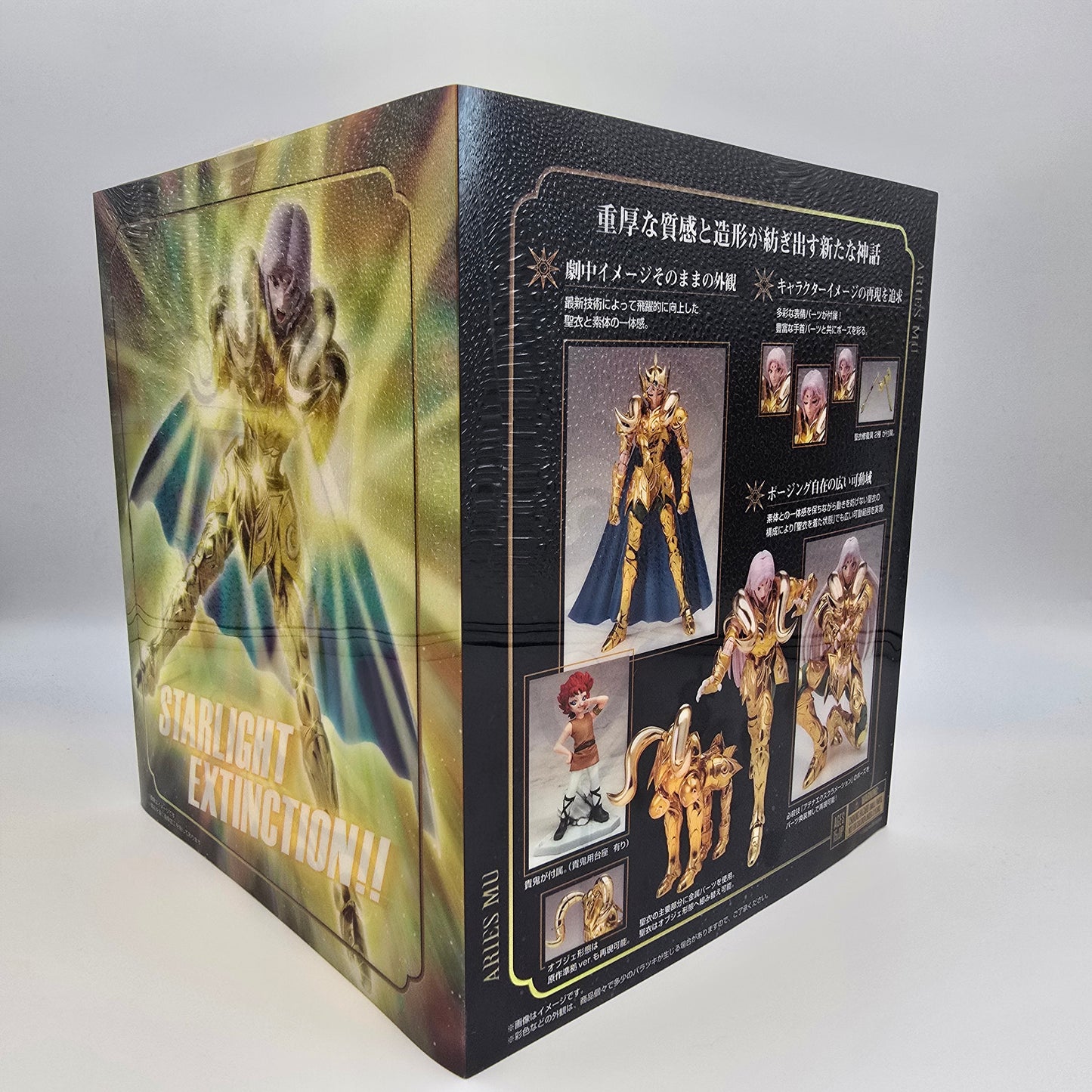 Aries Mu - Saint Seiya - Myth Cloth - Revival