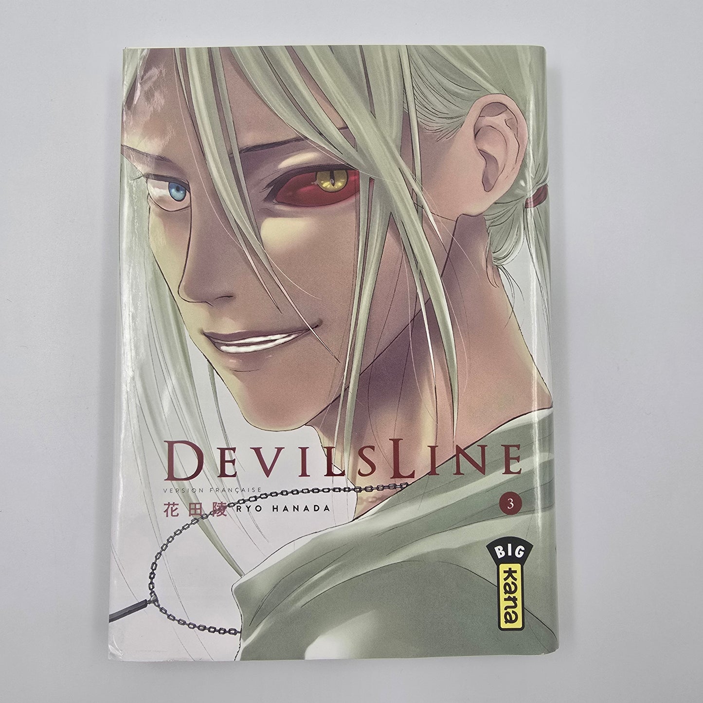 Devils Line - Manga