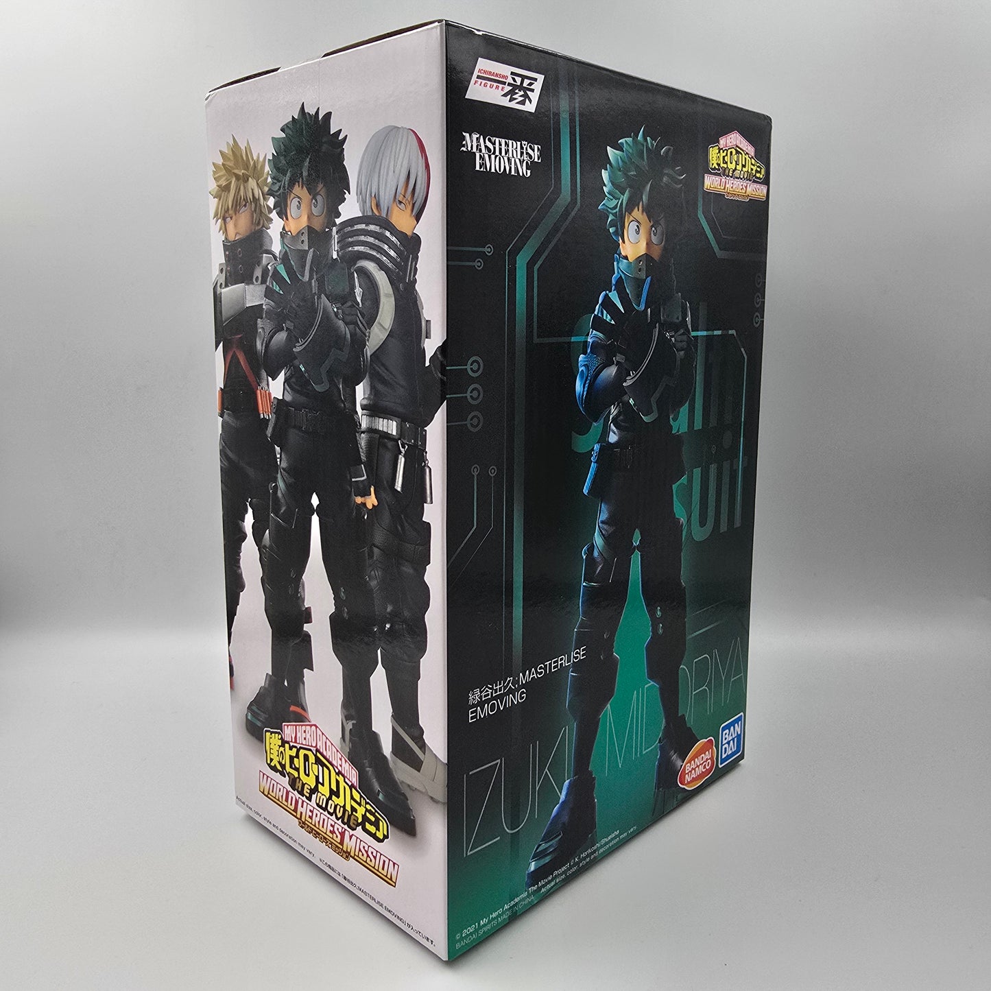 Izuku Midoriya - My Hero Academia - Ichibansho - The Movie World Heroes Mission