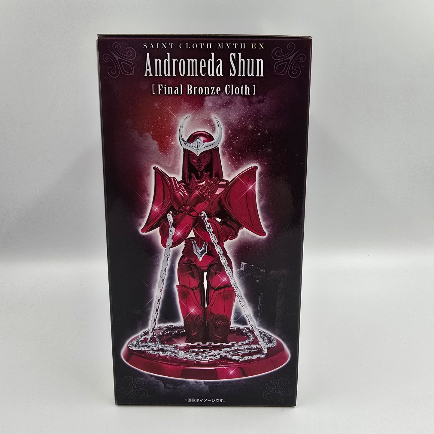 Shun Andromède V3 - Saint Seiya - Myth Cloth Ex