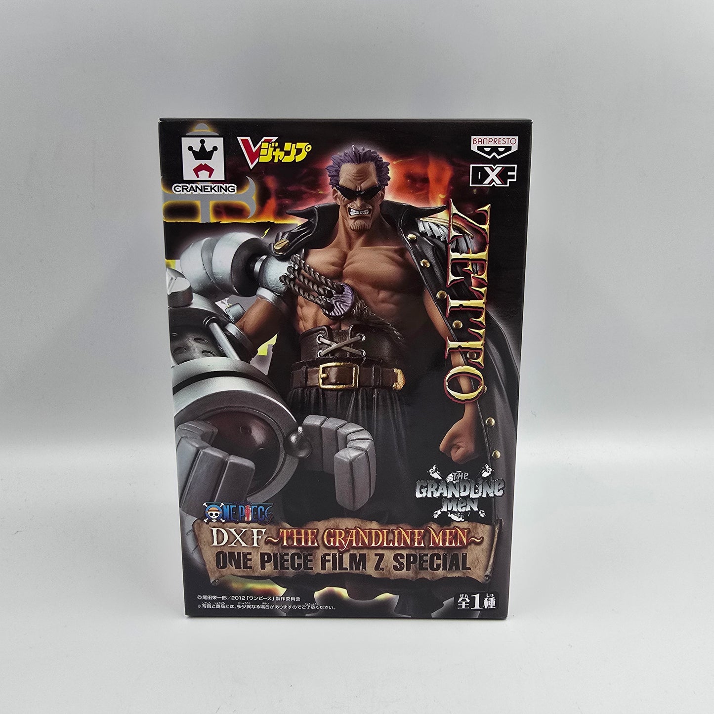 Zetto - Grandline Men - One Piece Z