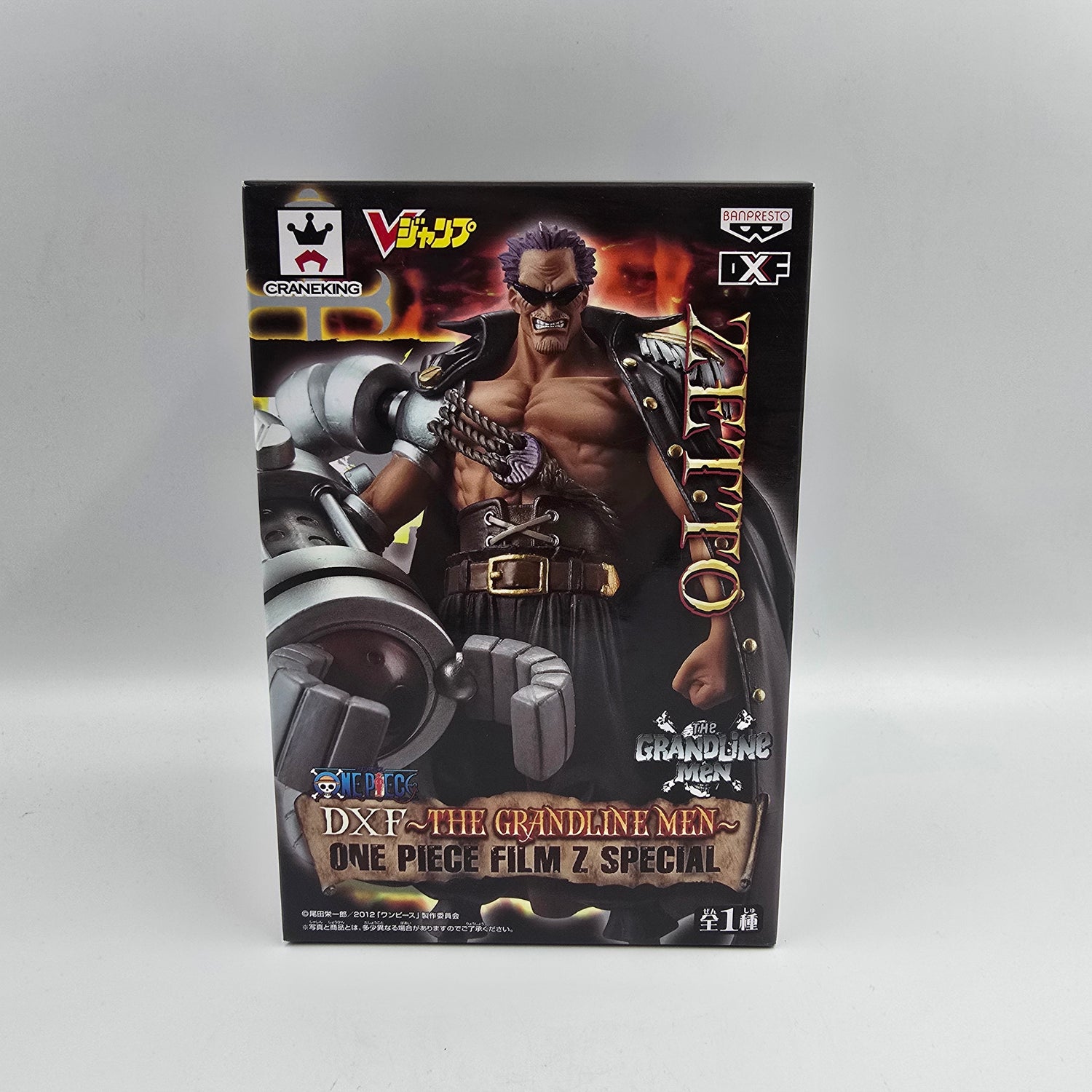 Zetto - Grandline Men - One Piece Z