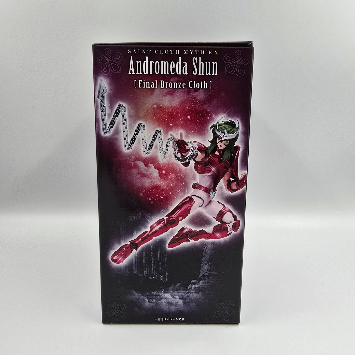 Shun Andromède V3 - Saint Seiya - Myth Cloth Ex