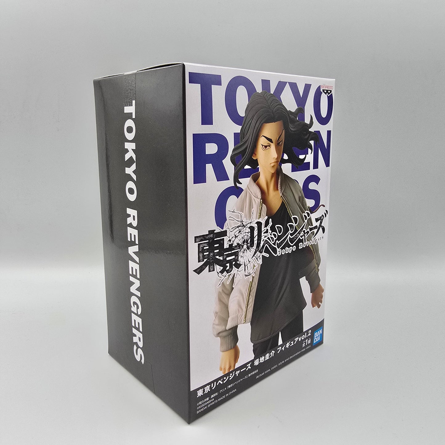 Keisuke Baji - Tokyo Revengers - Vol. 2