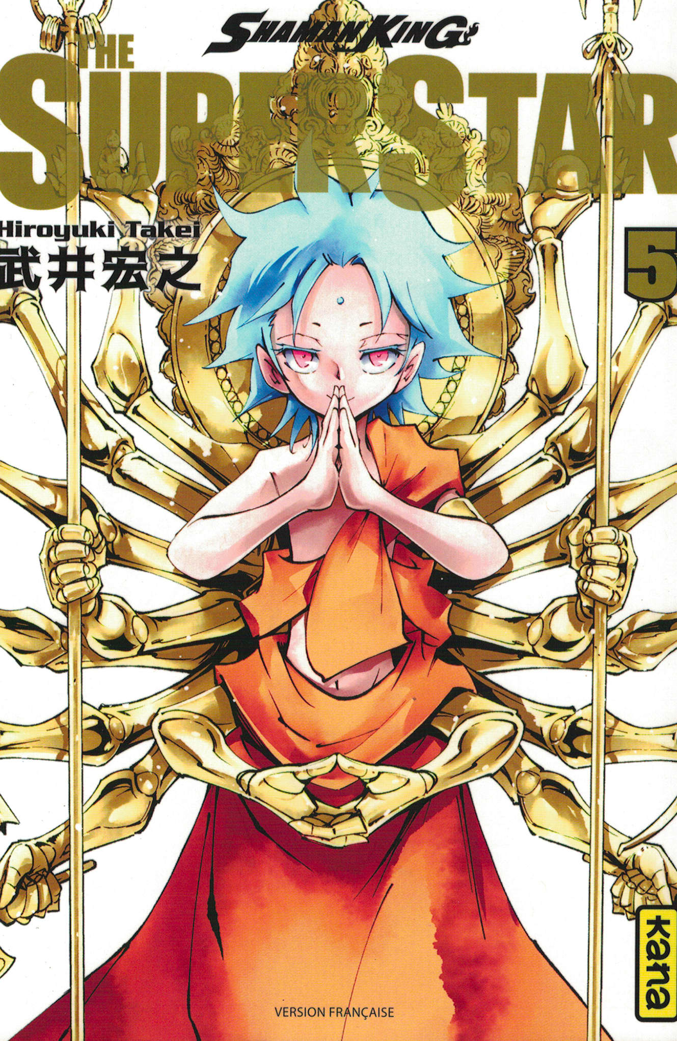 Shaman King - The super star. Tome 5