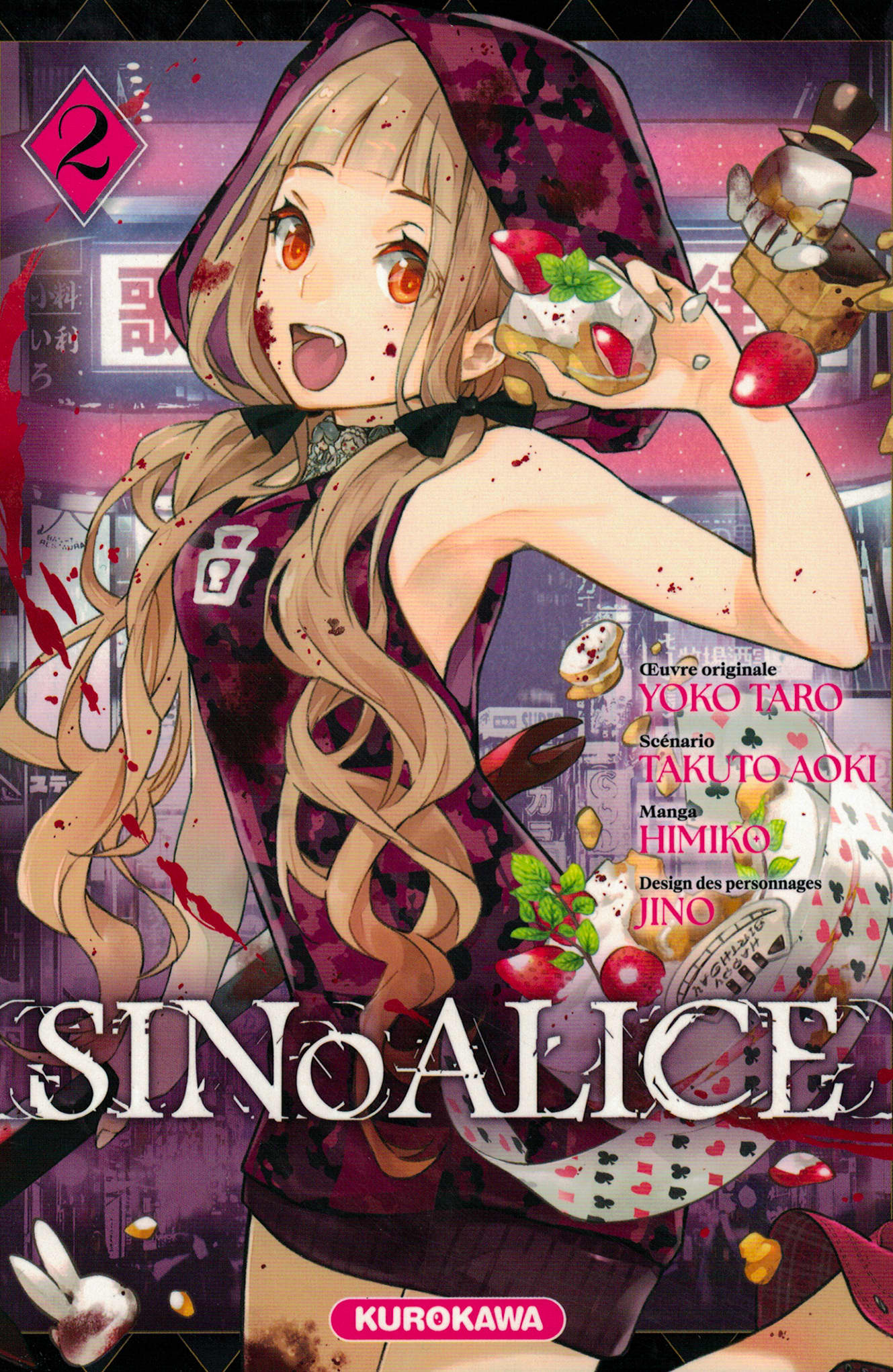 SinoAlice. Tome 2