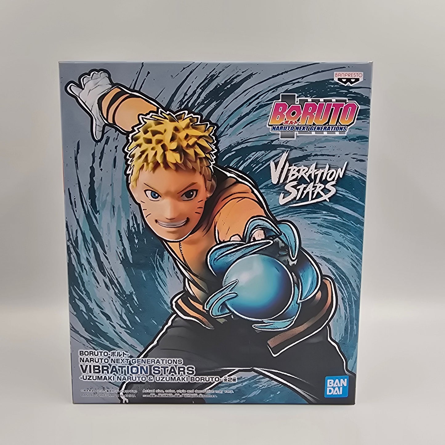 Naruto Uzumaki - Boruto - Vibration Stars