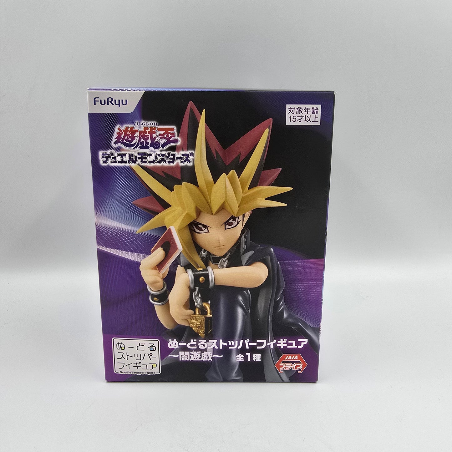 Yu-Gi-Oh ! Noodle Stopper Figure