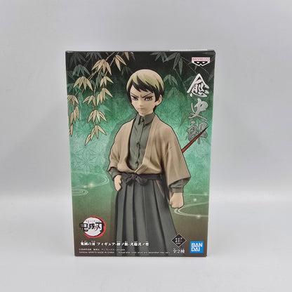 Yushiro - Kimetsu no Yaiba