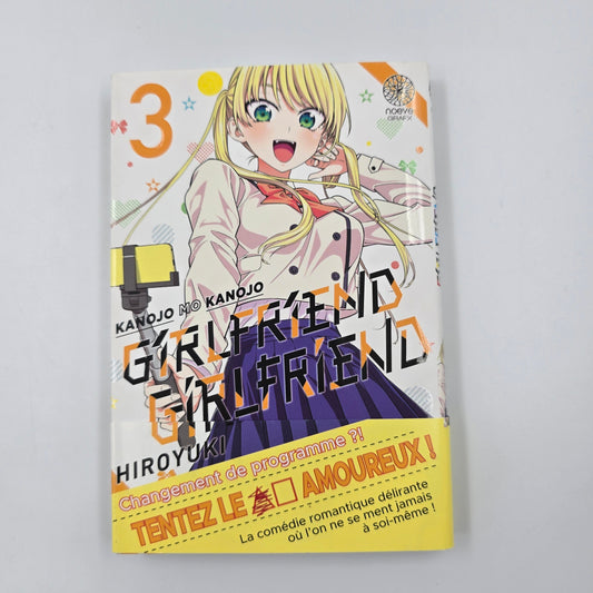 Girlfriend Girlfriend. Tome 3  - Occasion K