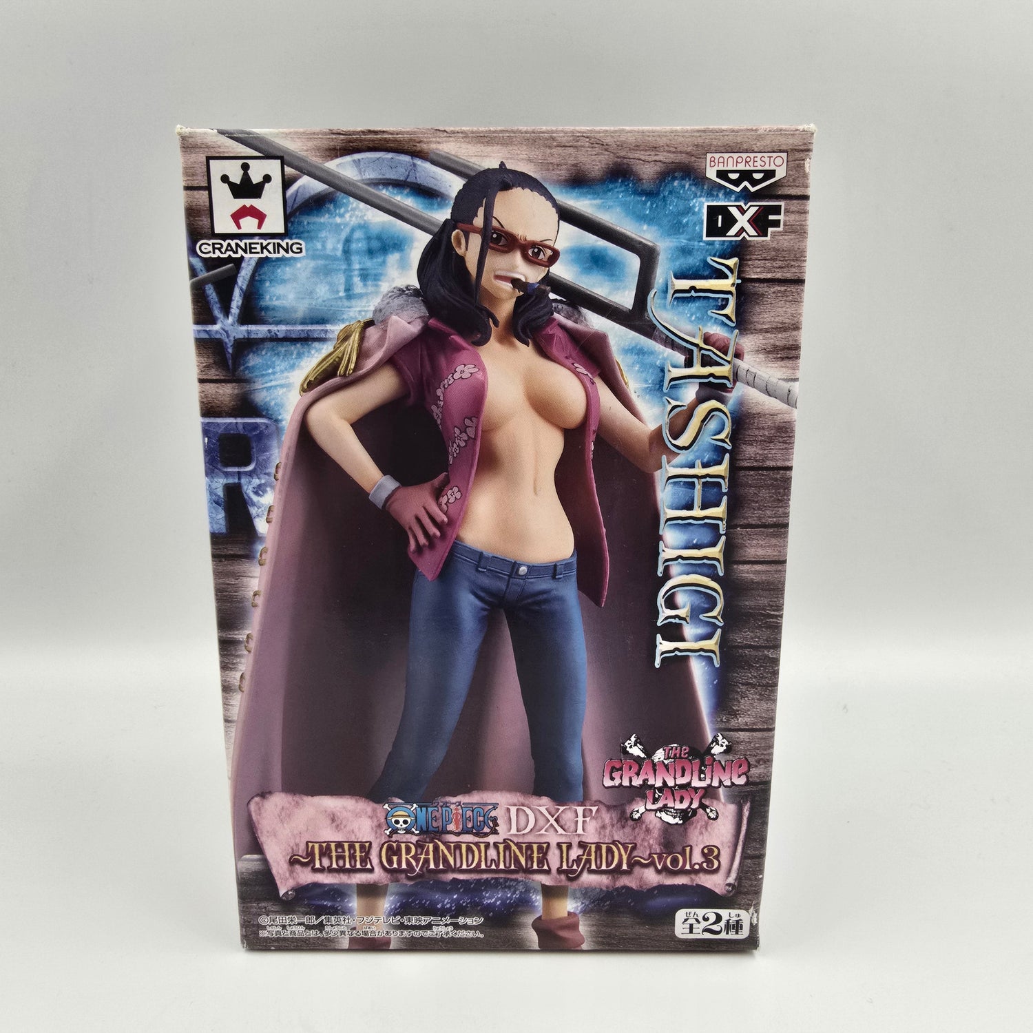 Tashigi - One Piece - The Grandline Lady vol.3