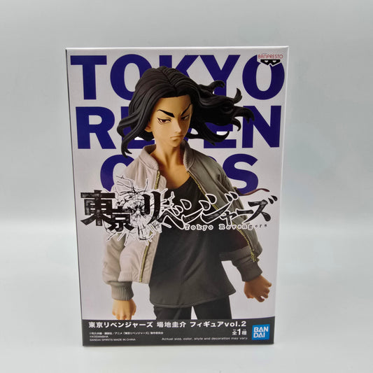 Keisuke Baji - Tokyo Revengers - Vol. 2