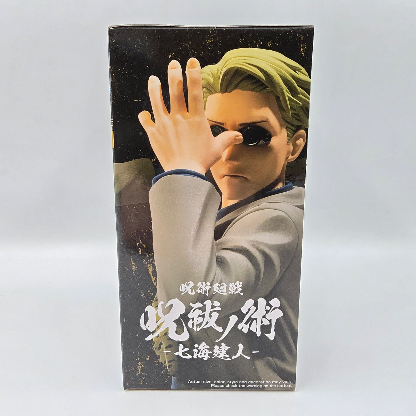 Kento Nanami - Jujutsu Kaisen Figure
