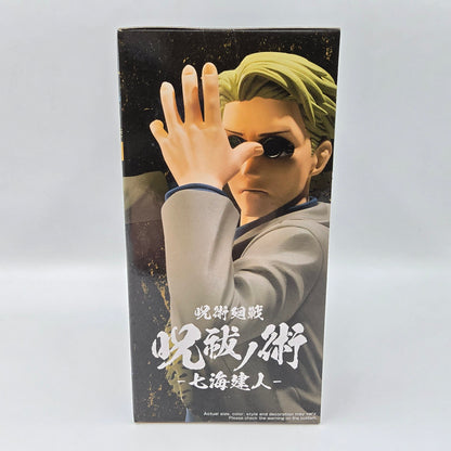 Kento Nanami - Jujutsu Kaisen Figure