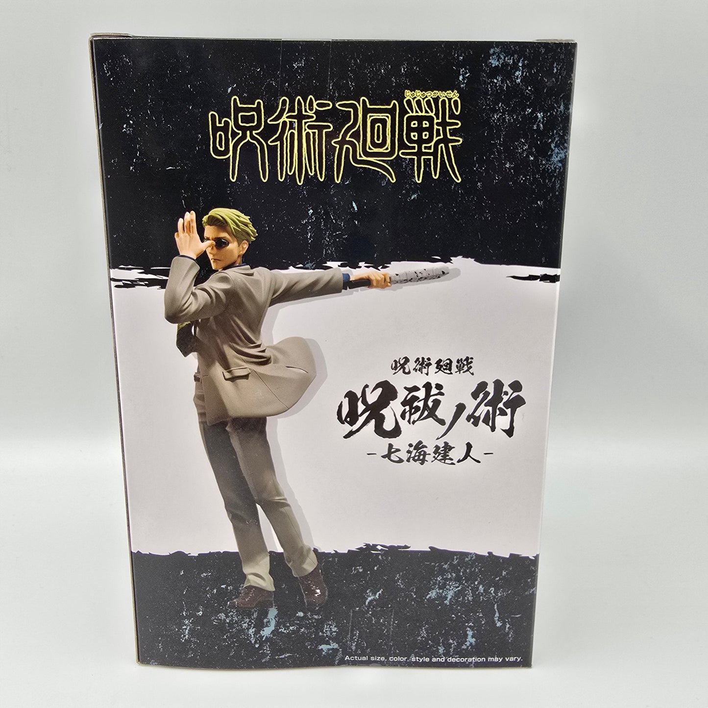 Kento Nanami - Jujutsu Kaisen Figure