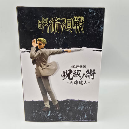 Kento Nanami - Jujutsu Kaisen Figure