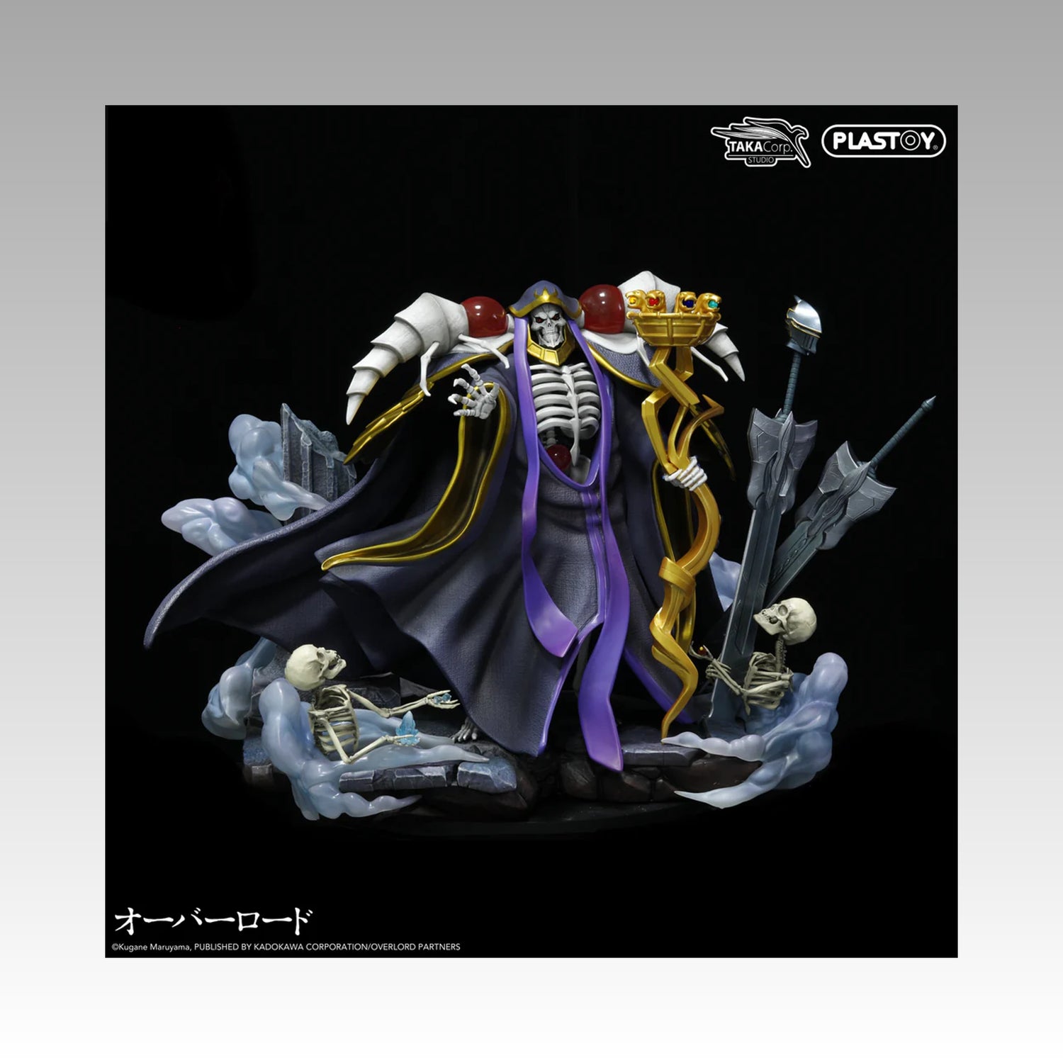 Ainz Ooal Gown - Statue Collection