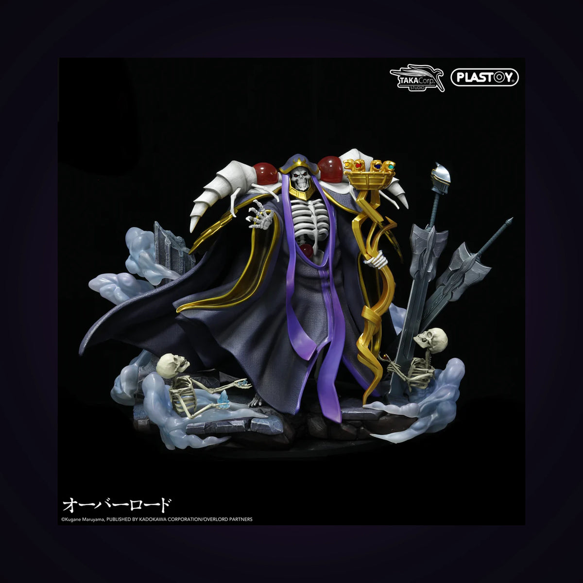 Ainz Ooal Gown - Statue Collection