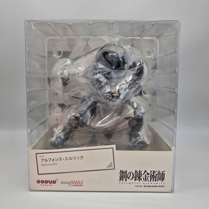 Alphonse Elric (re-run)  - Fullmetal Alchemist: Brotherhood 17 cm