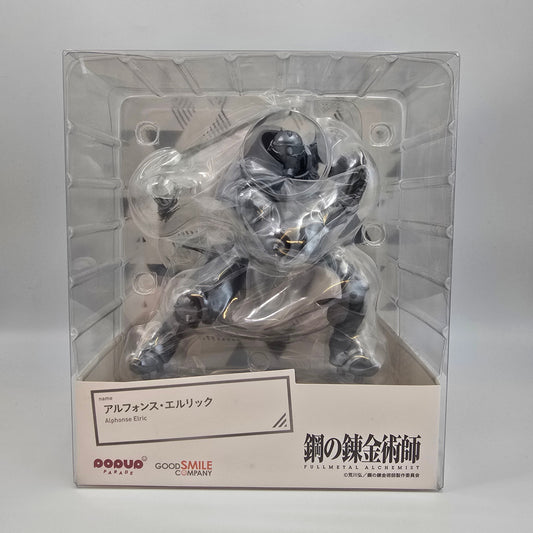 Alphonse Elric (re-run)  - Fullmetal Alchemist: Brotherhood 17 cm