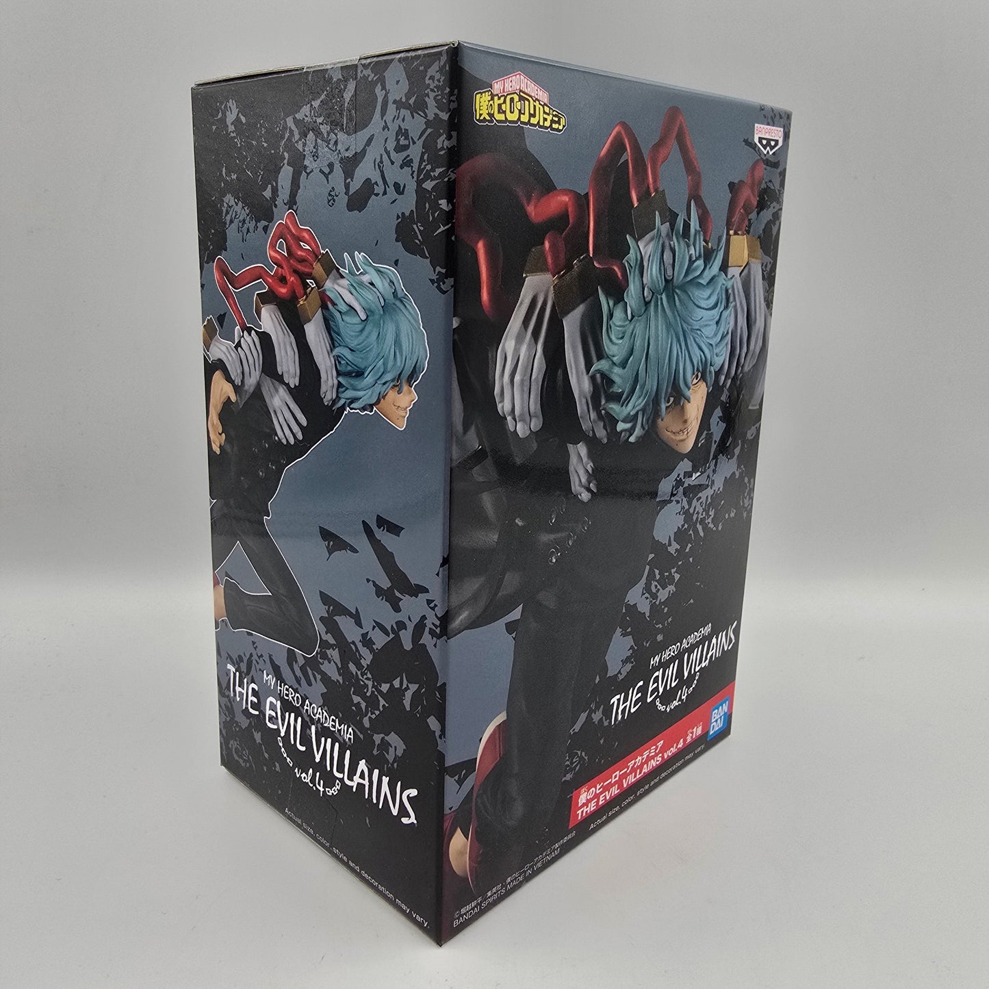 Tomura Shigaraki - My Hero Academia - The Evil Villains