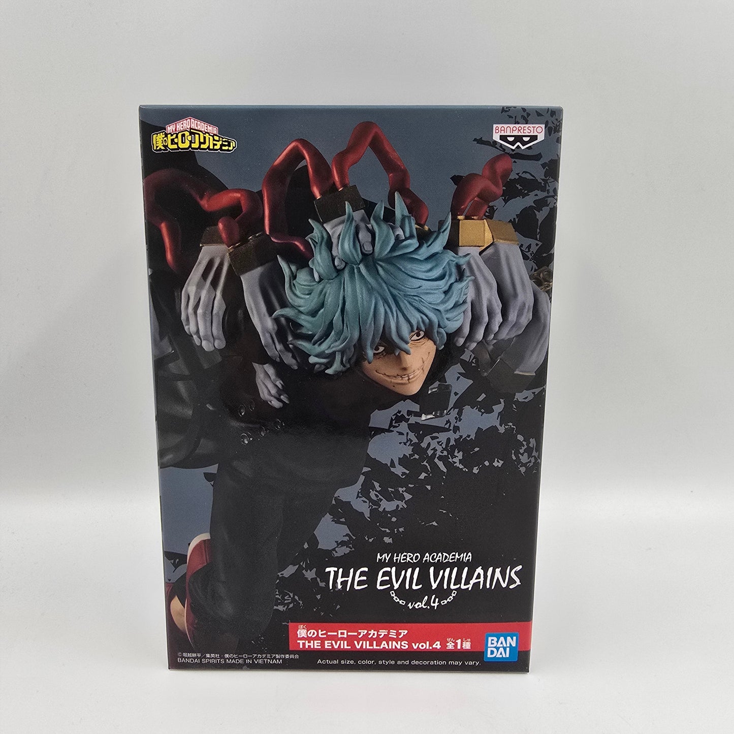 Tomura Shigaraki - My Hero Academia - The Evil Villains