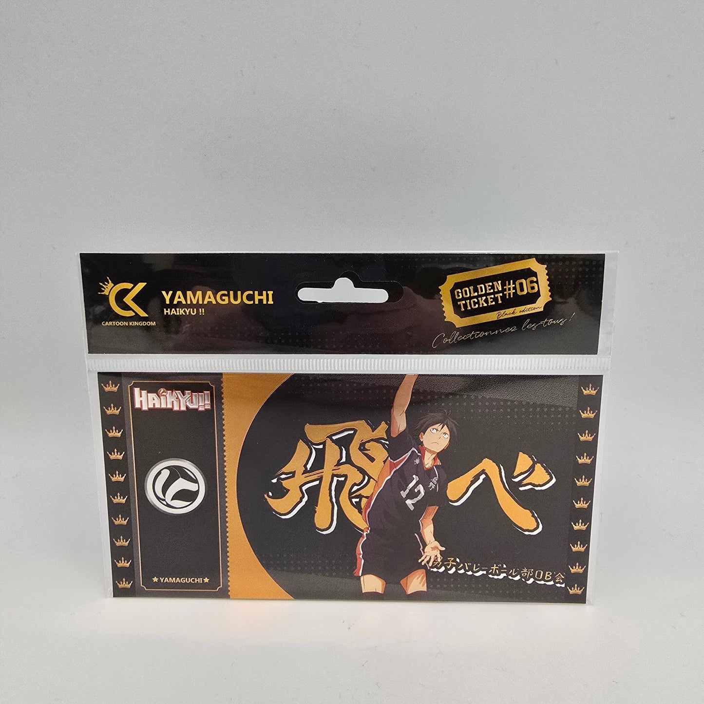 Haikyū !! - Yamaguchi - Golden Ticket N°6