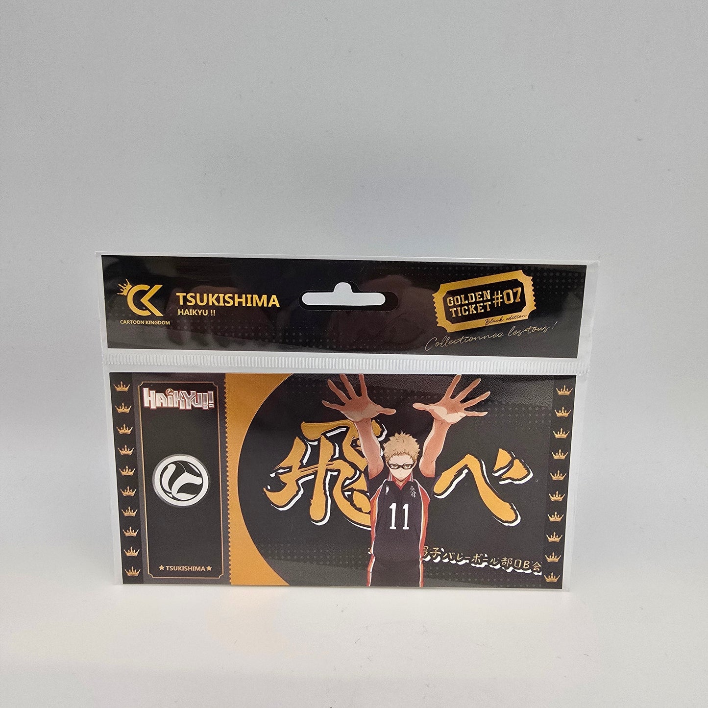 Haikyū !! - Tsukishima - Golden Ticket N°7