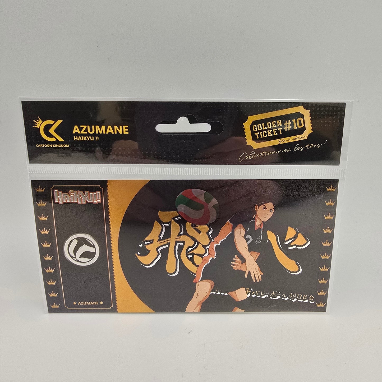 Haikyū !! - Azumane - Golden Ticket N°10